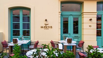 Το Makris Athens by Domes ανοίγει τις πόρτες του στην Αθήνα