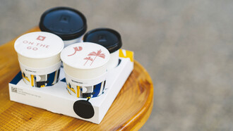 Ο αγαπημένος σας καφές NESPRESSO on the go