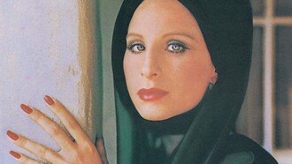 Μουσικάρες για ένα Σάββατο - Power Women of the '60s & '70s