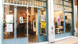 Kick: Το hub που σε κάνει να νιώθεις ότι «γίναμε Ευρώπη»