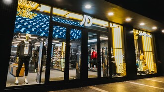  Τα JD Sports έφτασαν στη Θεσσαλονίκη και το γιόρτασαν με ένα μεγάλο Street Party