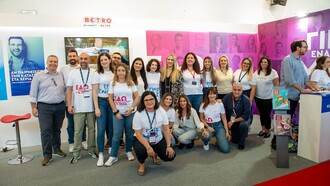 METRO: Αξιοκρατία, σεβασμός και αίσθημα του «ανήκειν»