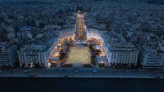 Η ΔΕΗ δίνει φως και ενέργεια στο 26ο Φεστιβάλ Ντοκιμαντέρ Θεσσαλονίκης 