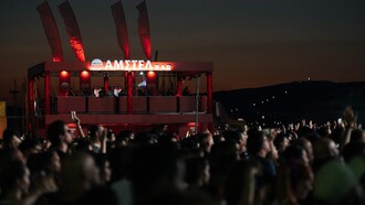 ΠΑΜΕ στα μεγαλύτερα λαϊβ του καλοκαιριού παρέα με την ΑΜΣΤΕΛ 