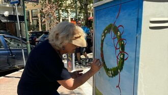 Σε «έργα τέχνης» μετέτρεψαν τα ΚΑΦΑΟ του Δήμου Κηφισιάς εθελοντές καλλιτέχνες
