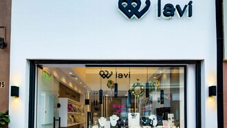 Lavi: Νέο εντυπωσιακό κατάστημα στο Ίλιον