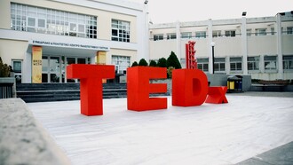 TEDxPatras: 