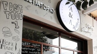 Street Food Party στους Αμπελόκηπους: Μια ξεχωριστή γιορτή γεμάτη γεύση και ρυθμό