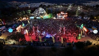 Η Αθήνα γιορτάζει! Το Φεστιβάλ του Δήμου Αθηναίων ολοκληρώνεται την 1η Ιουνίου με περισσότερες από 200 δωρεάν εκδηλώσεις σε κάθε γειτονιά