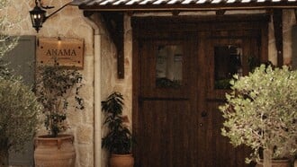 ΑΝΑΜΑ: Ποιος είπε ότι ένα εστιατόριο στη Θεσσαλονίκη δεν μπορεί να έχει ξεχωριστό storytelling;