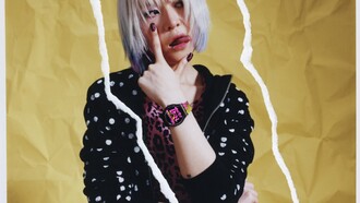 No Rules: Χωρίς κανόνες, χωρίς όρια, απλά Swatch