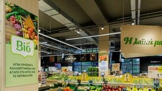 Στην ΑΒ Βασιλόπουλος, η βιωσιμότητα ξεκινά από το ράφι και φτάνει στην καρδιά της κοινωνίας