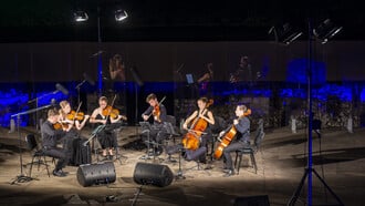 15ο Samos Young Artists Festival