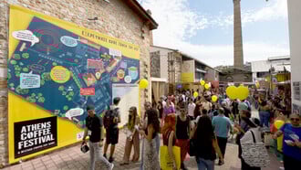Athens Coffee Festival 2025: Τρεις ημέρες γεμάτες ενέργεια, γεύσεις, μουσική & ατελείωτη έμπνευση