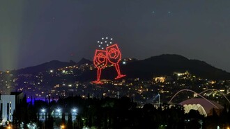 Το Aperol απογείωσε το Primer Music Festival 2025 με ένα μοναδικό drone show