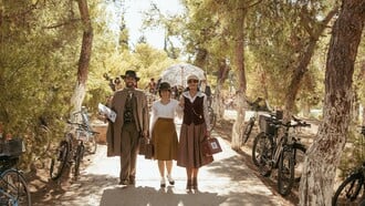 Weekend in Tweed: Ο αγαπημένος θεσμός επιστρέφει στις Σπέτσες στις 10-12 Οκτωβρίου με συλλεκτικά ποδήλατα και vintage κομψότητα