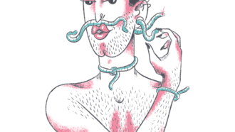 Το Queer Arab Glossary έρχεται στην Αθήνα