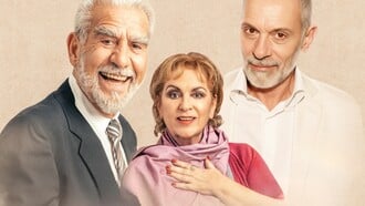 Το "Καπούτ» επιστρέφει για δεύτερο χρόνο με ανανεωμένο cast