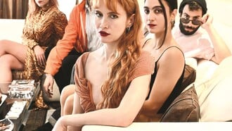 Theatre of the NO: Το νέο αγγλόφωνο σαλόνι της Αθήνας