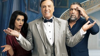 «Η Πριγκίπισσα των Αγίων Σαράντα»: Η νέα ξεκαρδιστική και συγκινητική κωμωδία του Χάρη Ρώμα