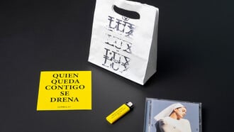 Η Rosalia, η ακρόαση του LUX και ένα unboxing με σουπερ cool καλούδια