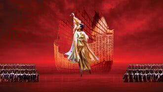 Ένα μεγαλειώδες χοροθέατρο στην Αθήνα