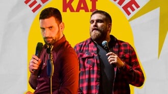 «Ξεκινάμε και βλέπουμε»: Θωμάς Ζάμπρας & Ανδρέας Πασπάτης επιστρέφουν στη σκηνή με ολοκαίνουριο υλικό 