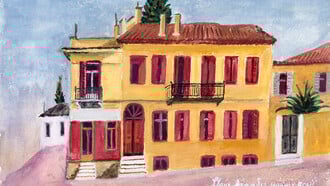 VERGOS Auctions: Άνοιξη με Φασιανό, Takis και Ακριθάκη στη Δημοπρασία Νεοελληνικής Τέχνης