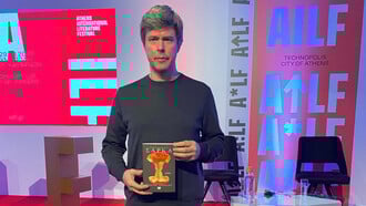 Διεθνές Φεστιβάλ της Αθήνας (AILF) στην Τεχνόπολη 