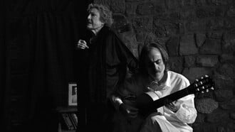 Η «άλλη» πλευρά του Γιάννη Ρίτσου φωτίζεται στο Μπάγκειον