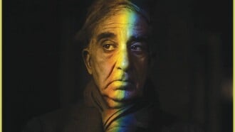 «Ο Καβάφης και τα ΛΟΑΤΚΙ+ δικαιώματα»: Μια ξεχωριστή παρουσίαση βιβλίου στο παλιό Χημείο 