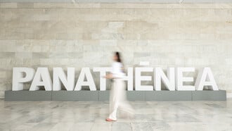 Panathēnea 2026: Ο «οσκαρικός» Barry Jenkins και η διεθνής ελίτ του σινεμά & της μουσικής στο νέο πρόγραμμα