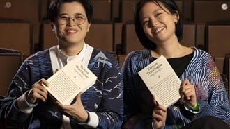 Το «Taiwan Travelogue» της Yáng Shuāng-zi τιμήθηκε με το Διεθνές Βραβείο Booker 2026