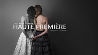 #HAUTE_PREMIERE: Μία ερευνητική ερμηνεία - ανασύνθεση της θηλυκής προέλευσης του πολιτισμού της ένδυσης