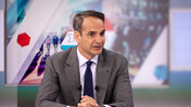 Κυριάκος Μητσοτάκης
