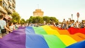 13ο Thessaloniki Pride: 