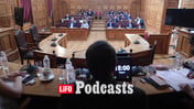 Γιατί πρέπει να καταργηθεί ο νόμος περί ευθύνης υπουργών