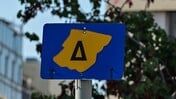 ΔΑΚΤΥΛΙΟΣ ΣΗΜΑ ΑΘΗΝΑ