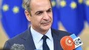 ΜΗΤΣΟΤΑΚΗΣ ΒΡΥΞΕΛΛΕΣ