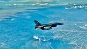 ΚΥΠΡΟΣ F16 ΥΠΟΠΤΟ ΑΝΤΙΚΕΙΜΕΝΟ