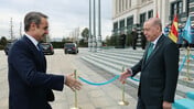 ΤΟΥΡΚΙΑ ΑΟΖ ΚΥΠΡΟΣ ΕΛΛΑΔΑ