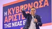 ΑΛΕΞΗΣ ΤΣΙΠΡΑΣ ΝΕΟ ΚΟΜΜΑ ΑΝΑΚΟΙΝΩΣΗ ΑΝΑΡΤΗΣΗ
