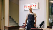 Βασίλης Χαμάμ, σεφ