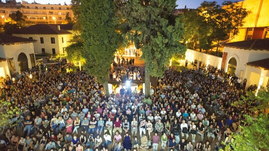 3o Athens Open Air Film Festival