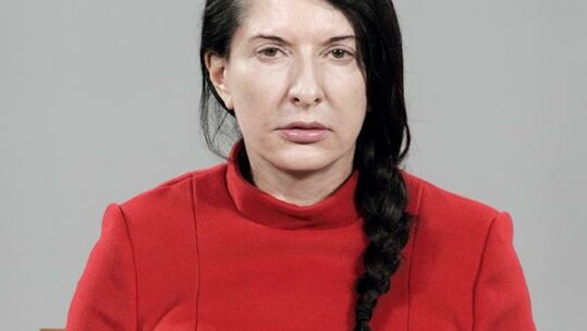 Ενα ιδρυμα για τη Μαρίνα Αμπράμοβιτς