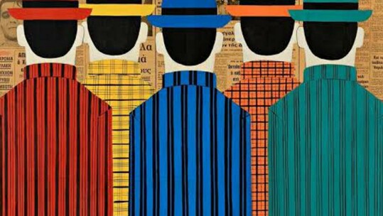 Το έργο του Γιάννη Γαΐτη ζωντανεύει στο Ίδρυμα Εικαστικών Τεχνών Τσιχριτζή