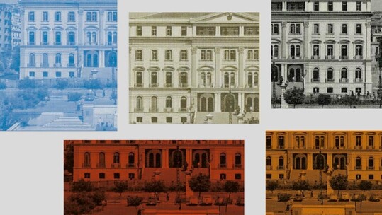 Πολιτική Δολοφονία και Τέχνη