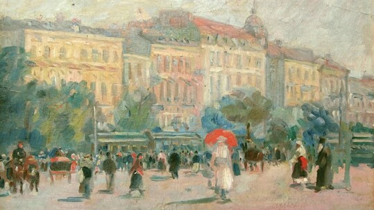 Διάλογοι: Βουλγαρία/Ευρώπη