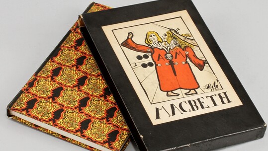 Ο Νταλί εικονογράφος