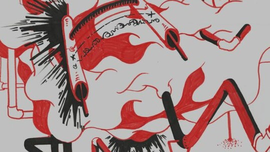 Ελάχιστη Προσπάθεια